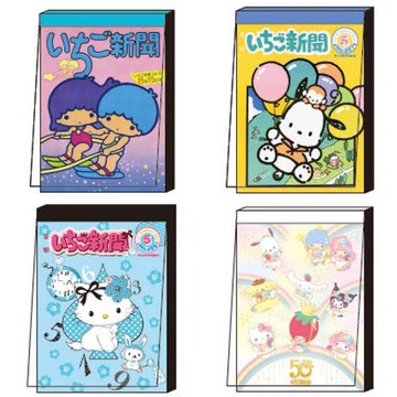 小禮堂 Sanrio 三麗鷗 迷你方形便條本 80枚入 (草莓新聞) 雙子星 帕恰狗 恰咪 大集合