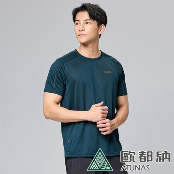 男款Polygiene酷涼抗夏節能抑菌短袖T恤(A1TS2402M深綠/抗臭/涼感/排汗快乾/MIT台灣製)