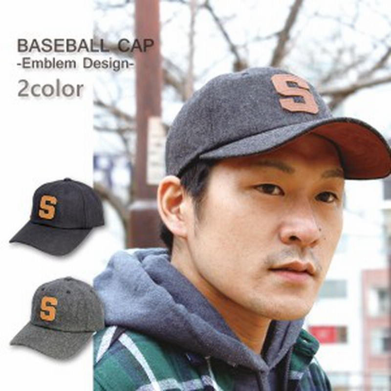 キャップ ベースボールキャップ アメカジ エンブレム ウール地 Cap 帽子 ストリートファッション 通販 Lineポイント最大1 0 Get Lineショッピング