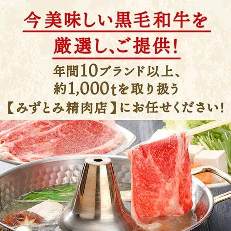 お中元 BBQセット の プレゼント グルメ 肉ギフト ギフト 人気 黒毛和牛 御祝 内祝い お歳暮 すき焼き しゃぶしゃぶ 牛肉 切り落と