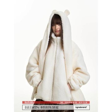 TGNS可拆卸小熊圍巾可愛套裝仿羊羔毛夾棉外套女冬季仿羊羔絨棉衣