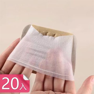 【荷生活】環繞式艾草熱敷親膚透氣暖足貼 多用途持久發熱蒸氣保暖足貼-20入組