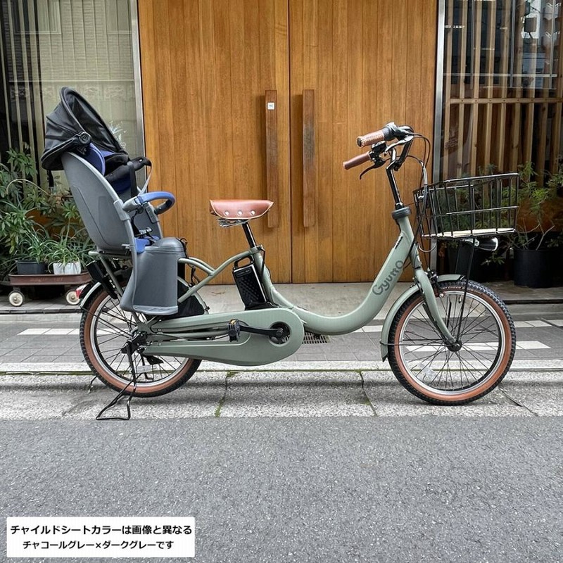 ギュットクルームR・EX・20 BE-FRE033 2024年モデル Panasonic