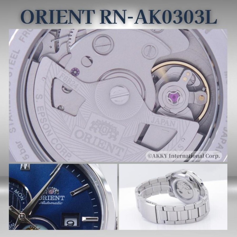 オリエント ORIENT 腕時計 サン＆ムーン 機械式 自動巻(手巻付き