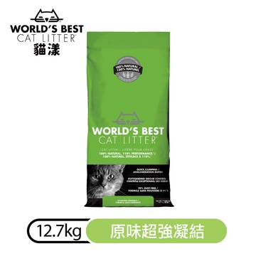 【貓漾-世界首選】環保玉米砂｜原味超強凝結12.7kg