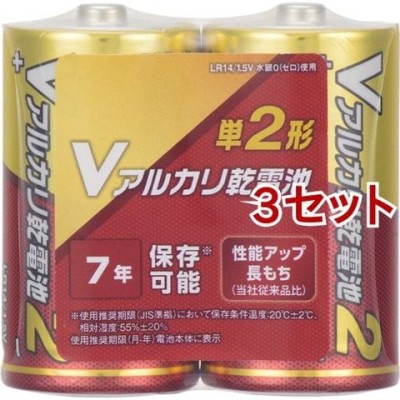 2S電池の通販 4,328件の検索結果 | LINEショッピング