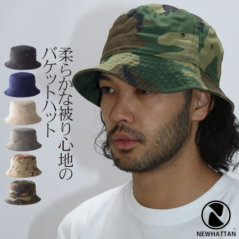 BAPE バケットハット カモ柄 初期タグ 90s NIGO メンズ