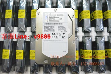 【咨詢客服應有盡有】IBM ST3146855SS 40K1044 39R7350 26K5842 146.8GB 15K SA