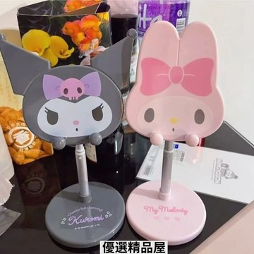 ✨壹灣出貨✨美樂蒂庫洛米桌麵手機支架平闆ipad可愛折疊便攜調節懶人手機支架 折疊 手機 懶人支架 手機平闆週邊