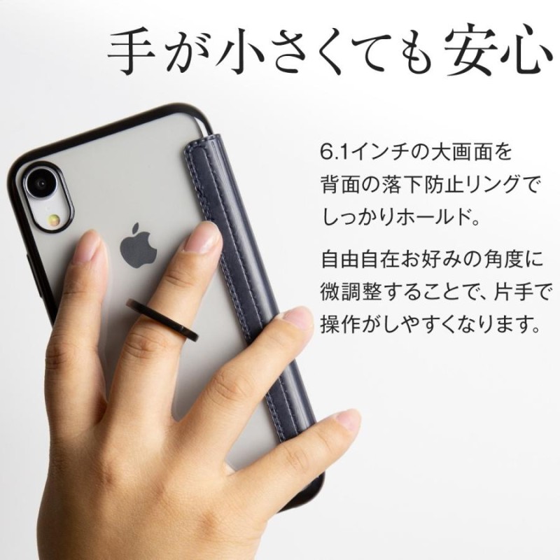 トップ iphonexr カバー 人気