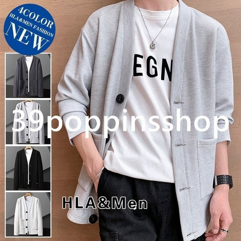 カーディガン メンズ 羽織り 無地 パーカー スウェットカーディガン 前開き ライトアウター 通勤 通学 大きいサイズ 男女兼用 通販 Lineポイント最大get Lineショッピング