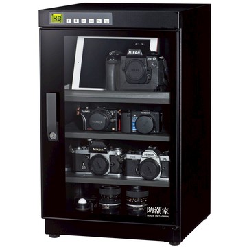 防潮家 90公升旗艦微電腦電子防潮箱 FD-86A