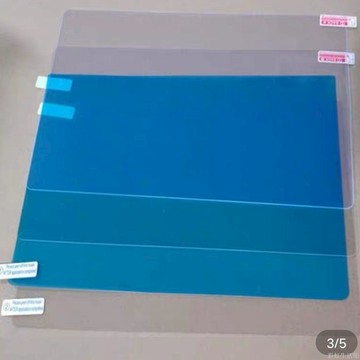 專用于樂天Kobo Libra Colour電紙書7寸屏幕貼膜鋼化玻璃防爆膜