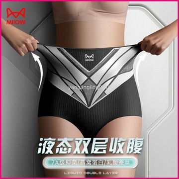 貓咪經典高腰內褲女無痕收腹塑身束腰提臀褲打底運動女士三角短褲 BEHK