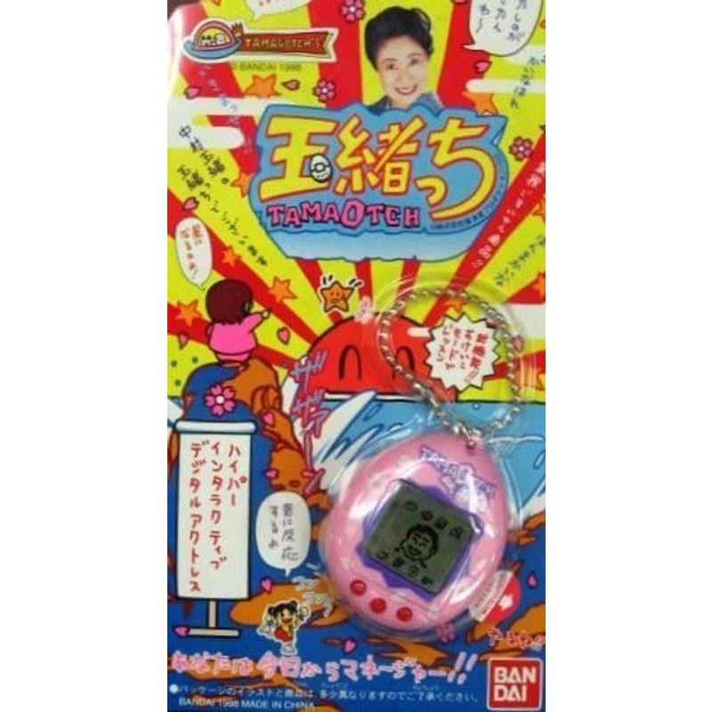 玉緒っち 受注生産品 - その他