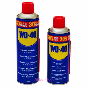 艾比百貨》WD-40 增量瓶 除鏽潤滑油 除鏽潤滑劑 除鏽油 潤滑油 潤滑劑 防鏽油 WD40