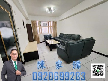 ✨阿濡推薦✨中壢SOGO旁龍鳳京城低總價三房｜桃園市中壢區福安一街