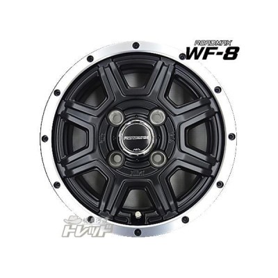 12インチ 軽トラ 軽バン 新品 ゴツゴツ マッドタイヤホイール ROADMAX WF-8 4J +42 TOYO OPENCOUNTRYR/T  145/80R12 80/78N 145R12 6PR 渡 | LINEブランドカタログ