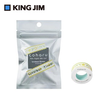 *需預訂【KING JIM】TEPRA LITE 熱感式標籤薄膜自黏膠帶 13mm提洛爾花(TPT13C-002)