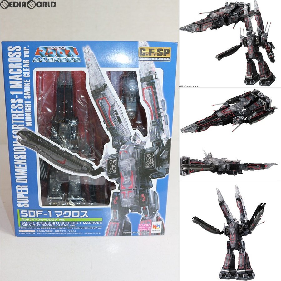 『中古即納』{FIG}限定 コスモフリートスペシャル CF-SP SDF-1