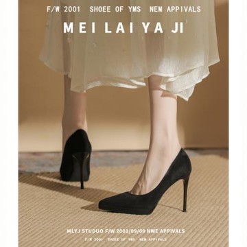 意美絲防水臺超高跟鞋女2026新款絨面尖頭細跟單鞋黑色通勤不累腳