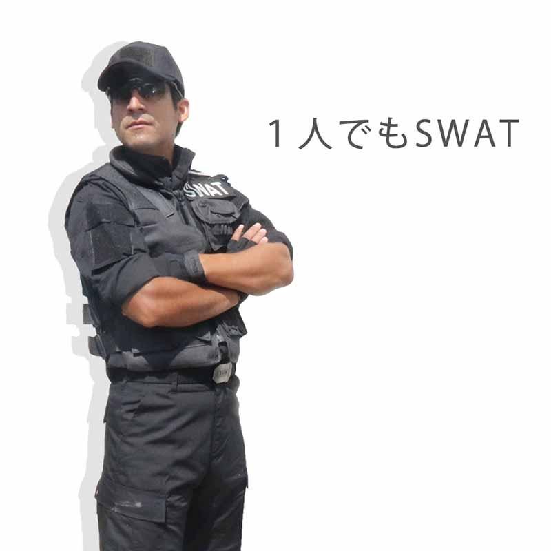 SWAT 3点セット 私服に合わせるだけ！ ベスト グラス キャップ ...