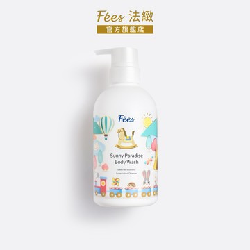 Fees 法緻｜兒童沐浴精450ml