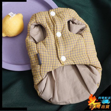 【台灣出貨】小狗衣服 貓衣服 冬季 泰迪狗狗馬甲 寵物可牽引馬甲 狗狗格紋棉衣 寵物棉背心 兩腳馬甲外套 寵物衣服