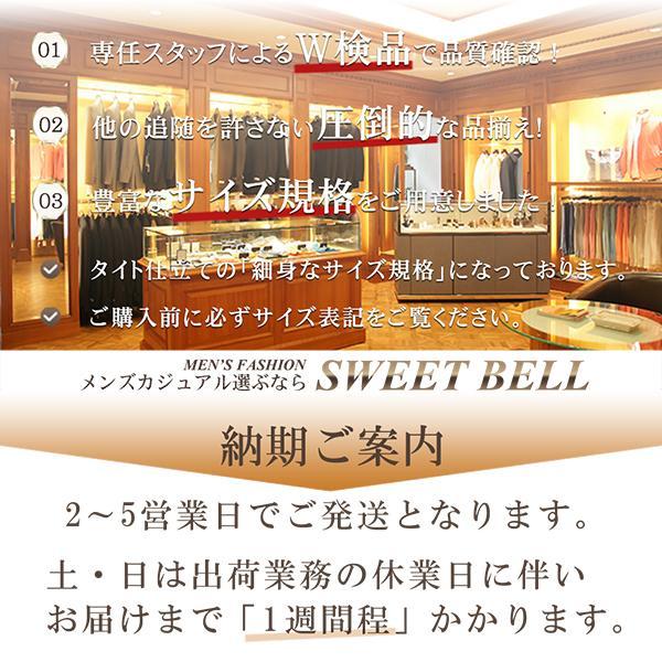 sweet bell ベスト メンズ カジュアル アウトドア キャンプ ポケット