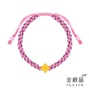 金緻品 黃金彩繩手鍊 海棠福花 0.20錢