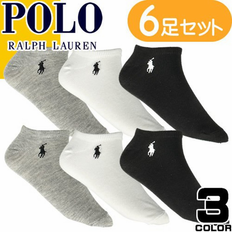 売り出し LC 綿麻スラブ ベタ 足首ゆったり ショート丈ソックス 日本製