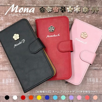 Ace Ii ケースの通販 34 349件の検索結果 Lineショッピング