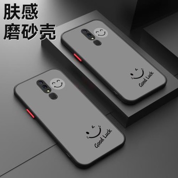 適用oppoa9x手機殼a9保護套0ppo a9x全包a9×防摔PCEM00保護殼poopa9x磨砂opopa9a九叉新款男女潮網紅笑臉