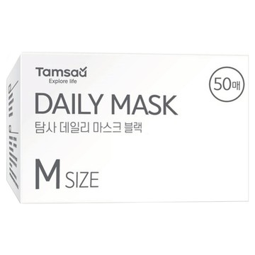 Tamsaa 日常鳥嘴型立體口罩 M號 黑色 50片 韓國製 成人口罩 防塵透氣  1盒
