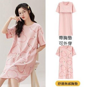 [韓國K.W.]韓國空運俏皮童趣莫代爾洋裝(居家服/家居服/睡衣/睡裙/涼感睡衣)X24218