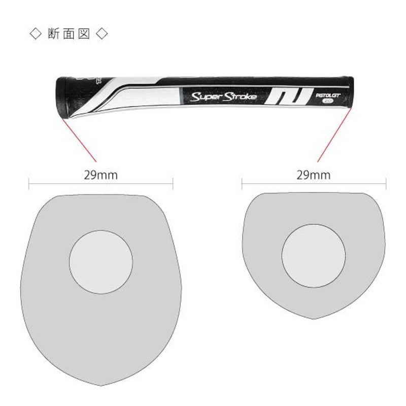 ホワイト ブルー スーパーストローク ピストルGT１．０トラクション SuperStroke PISTOL GT 1.0 Traxion  パターグリップ - スポーツ別