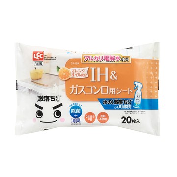 日本LEC - 【激落君】日製IH爐&瓦斯爐用擦拭巾-20枚入