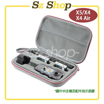 Insta360 X4 Air /X5/X4 收納包 (可裝邊框) / X4 Air 多功能收納包 / X4 Air 包