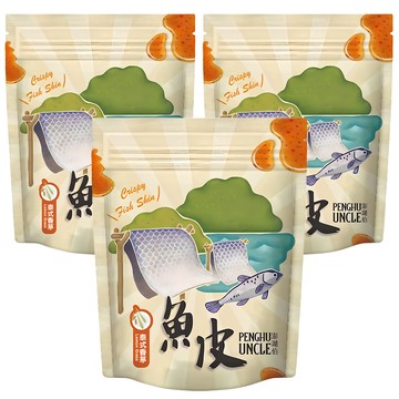 澎湖伯 泰式香茅風味魚皮 70g 酥脆涮嘴  3包