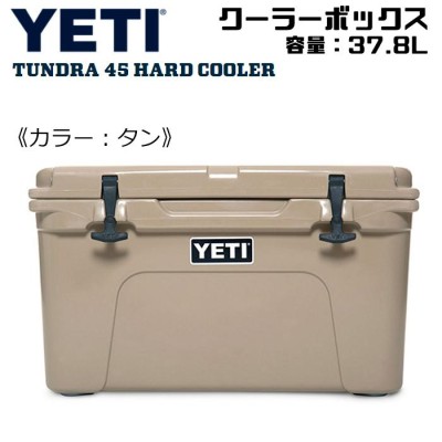 YETI イエティ クーラーボックス 45 タンドラ45 タン TUNDORA キャンプ ...