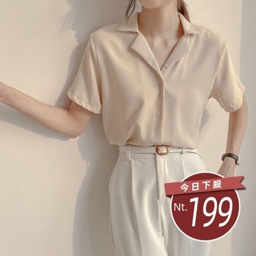 【台灣發貨】韓版氣質v領寬鬆雪紡襯衫 衣服 女裝 t恤 短袖t恤 上衣【T269】