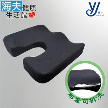 海夫健康生活館 晉宇 好坐座墊 布套可拆洗 JY-007