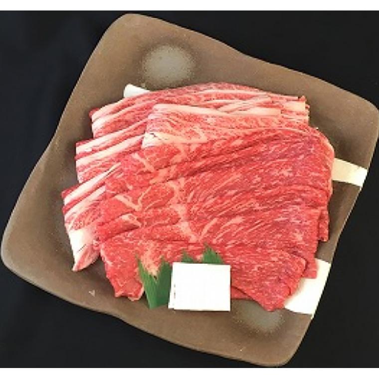 三重 松阪牛 すきやき モモバラ 500g 牛肉   お取り寄せ お土産 ギフト プレゼント 特産品 お歳暮 おすすめ  