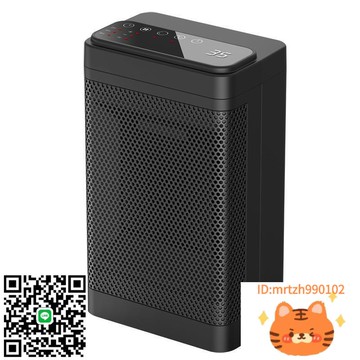 出口暖NSB-90風機用電暖器C陶瓷電家暖氣取暖器110V美規歐規臺PT-時尚精品