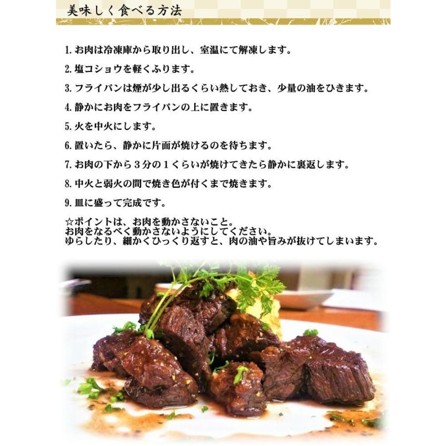 牛ヒレ サイコロ ステーキ フィレ アメリカ産 1kg(500g×2) 牛肉 大容量 バーベキュー 自宅 送料無料