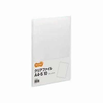TANOSEE クリアファイル A4タテ 10ポケット 背幅8mm クリア 1セット（80冊） |b04