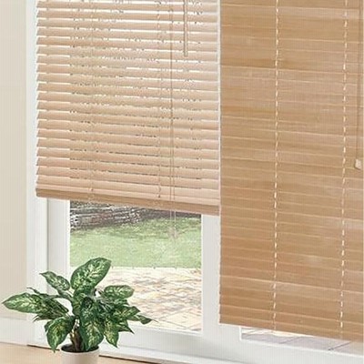 木製ブラインド ヴェントmbrx138 ニトリ 1年保証 玄関先迄納品 通販 Lineポイント最大0 5 Get Lineショッピング