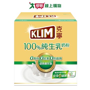 克寧 100%純生乳奶粉(36G/12入)【愛買】【Cube卡+APP下單最高10%回饋】