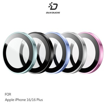 DUX DUCIS Apple 蘋果 iPhone 16 / iPhone 16 Plus Hawk 鷹眼鏡頭貼 鏡頭膜 鏡頭蓋 鏡頭圈 定位貼膜神器