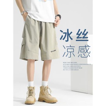 (免運)戶外登山防水機能工裝短褲男夏季2025新款五分褲男款冰絲速干中褲